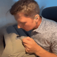 이미지를 갤러리 뷰어에 로드 , 기대봐 휴대용 좌석수면대